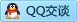 QQ在线咨询80062188